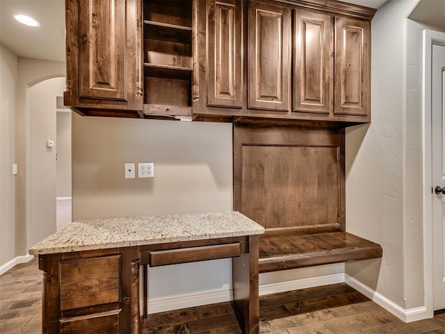 1832 Buckskin Ct, Blanchard, OK 73010 - mudroom featuring wood finished floors, baseboards, arched walkways, and recessed lighting