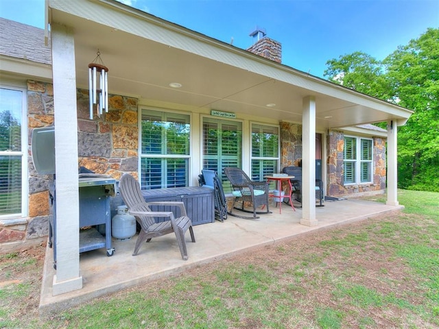 view of patio / terrace
