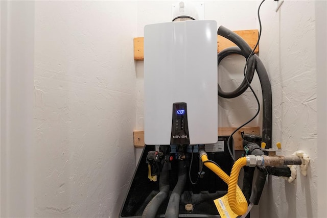 view of utility room