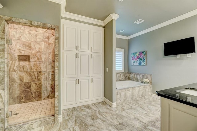 4212 Vista Dr, Norman, OK 73071 - photo 26