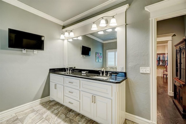 4212 Vista Dr, Norman, OK 73071 - photo 27