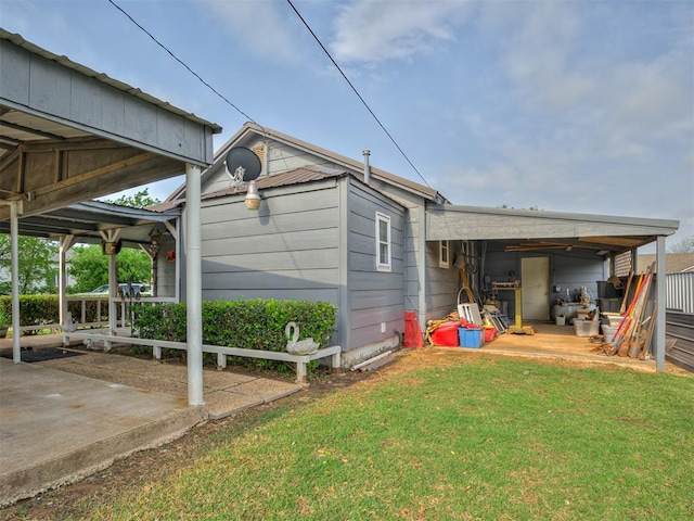 exterior space with a yard