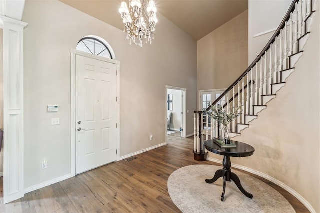 4705 Cloudcroft, Norman, OK 73072 - photo 4