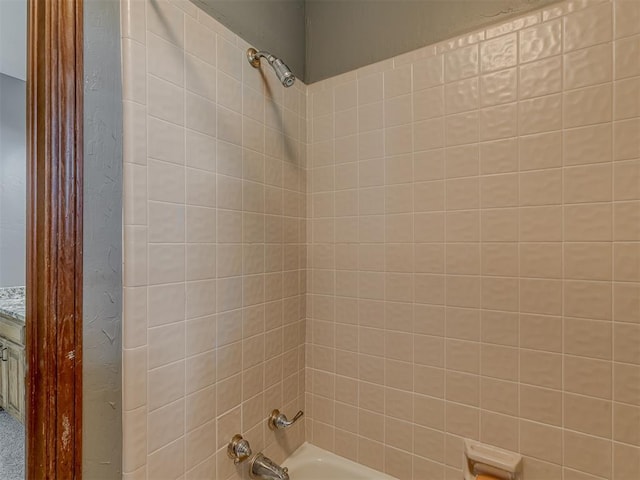 full bath with shower / bathing tub combination
