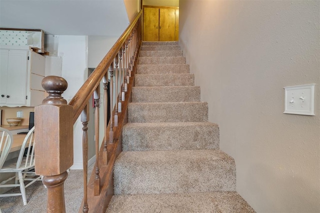 stairs with carpet