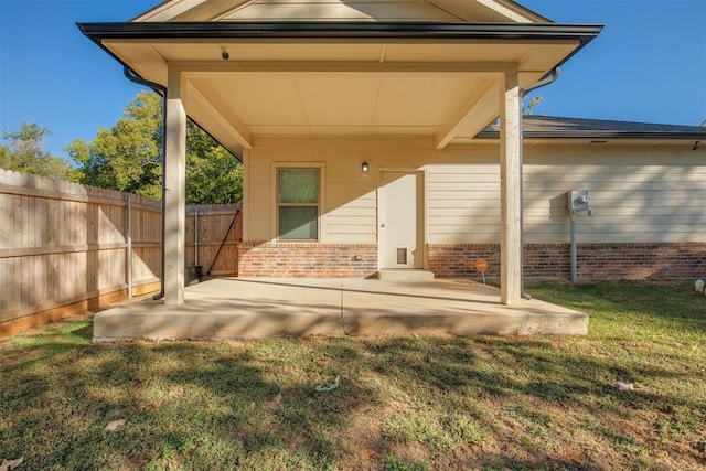 view of patio with fence