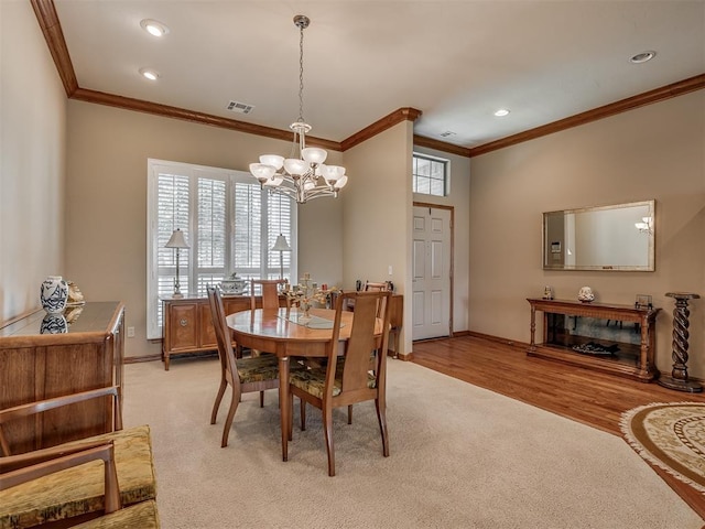 5301 NW 123rd Ter, Oklahoma City, OK 73142 - photo 4