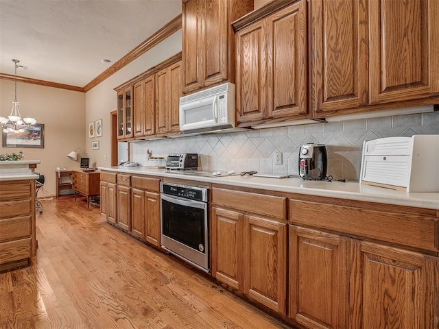 5301 NW 123rd Ter, Oklahoma City, OK 73142 - photo 17