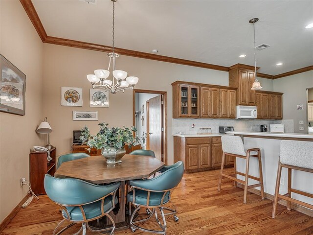 5301 NW 123rd Ter, Oklahoma City, OK 73142 - photo 20