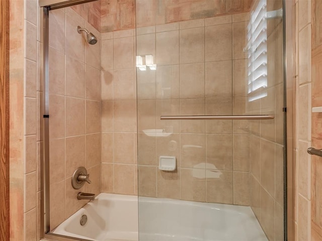 5301 NW 123rd Ter, Oklahoma City, OK 73142 - photo 35