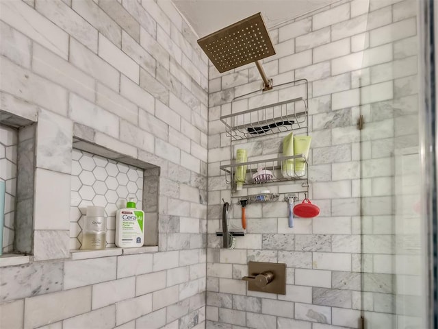 view of utility room