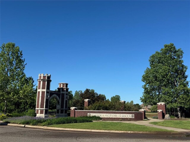 view of community sign