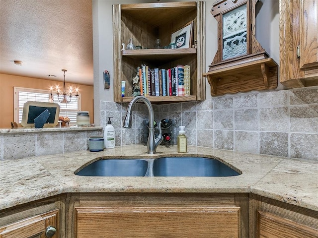 9011 S Timberview Dr, Midwest City, OK 73130 - photo 11