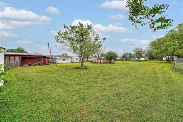 view of yard