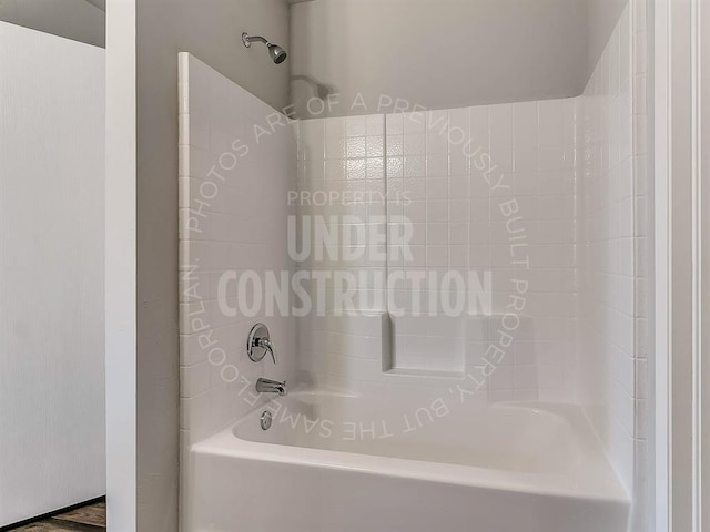 full bath featuring tub / shower combination