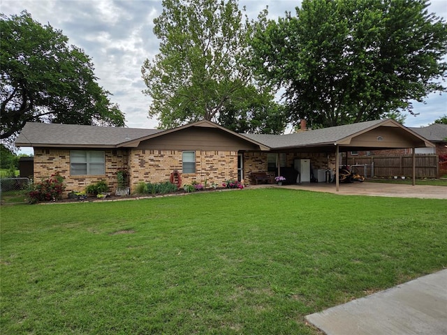 1331 Gross Dr, Maysville, OK 73057 - photo 2