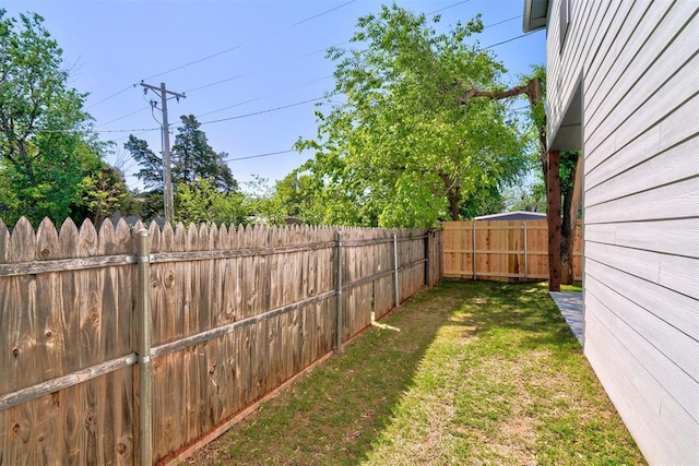 view of yard