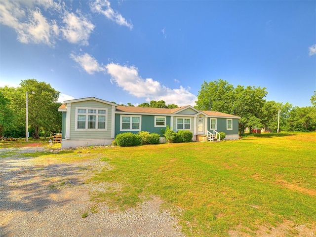 view of front of house with a front yard