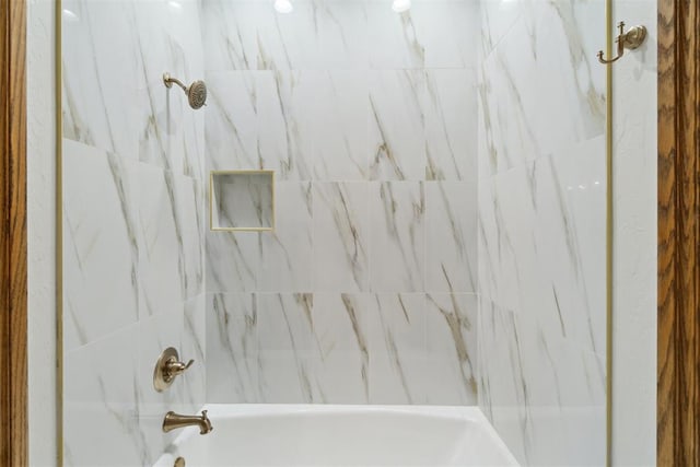 full bath with shower / bathtub combination