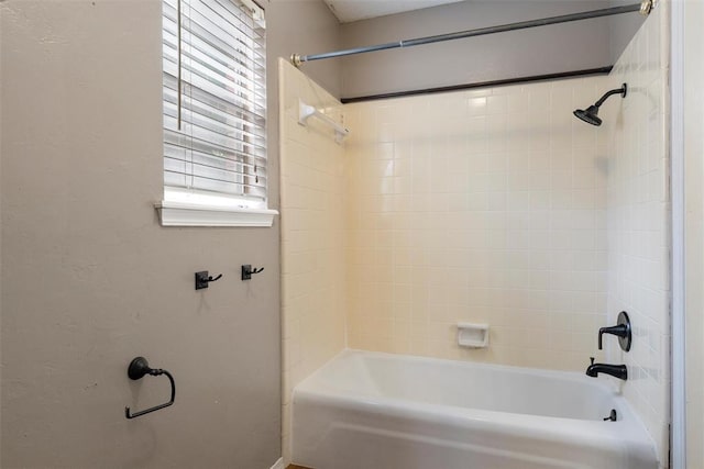 6408 Brentford Ter, Oklahoma City, OK 73132 - full bath featuring bathing tub / shower combination and baseboards