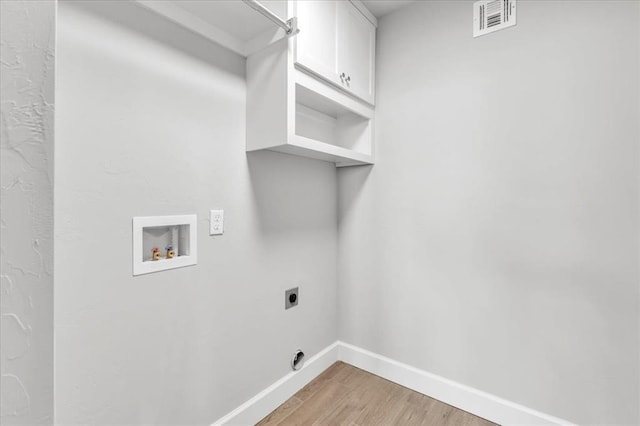 7233 NW 153rd St, Edmond, OK 73013 - photo 26