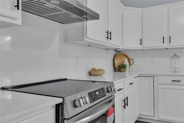 view of laundry room