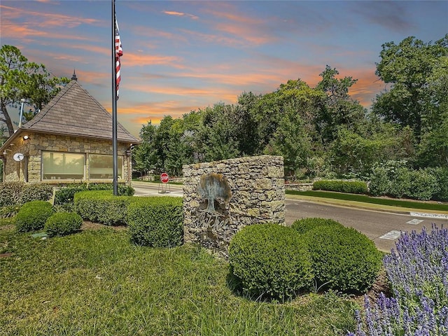 6201 Canopy Ln, Edmond, OK 73025 - view of community sign