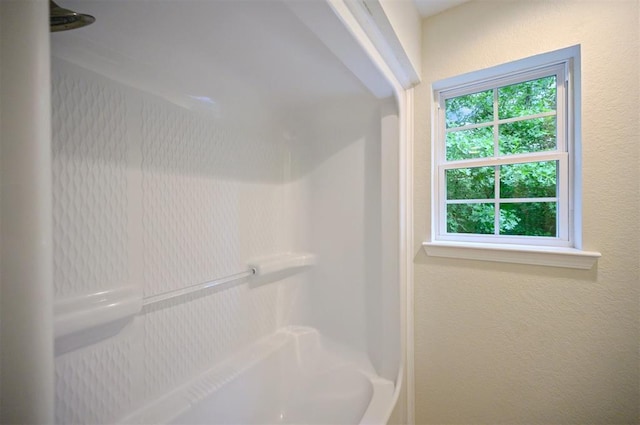view of full bath