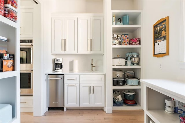 storage area with a sink