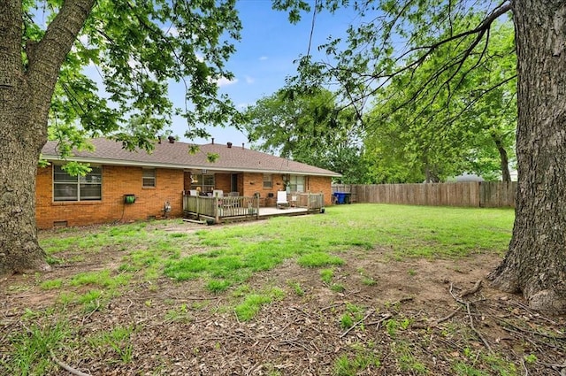 view of yard with a patio