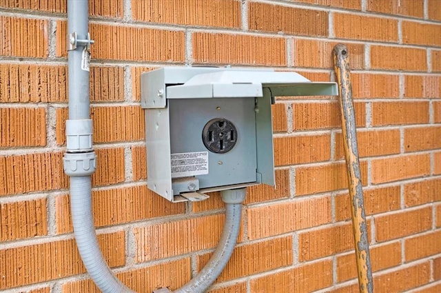 view of utilities