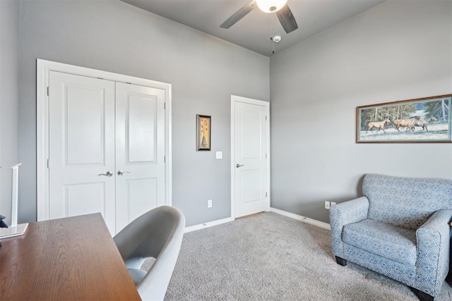 8400 Poplar Dr, Edmond, OK 73034 - carpeted office featuring ceiling fan and baseboards