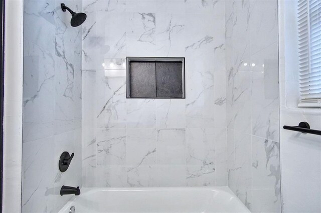 2528 Oakridge Dr, Bethany, OK 73008 - bathroom with shower / bathtub combination