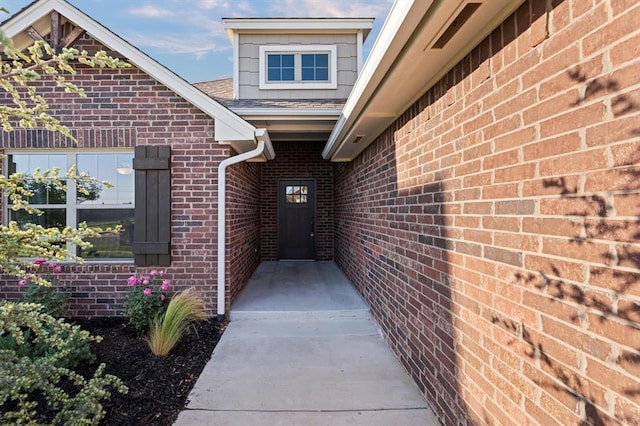 9117 NW 123rd St, Yukon, OK 73099 - entrance to property featuring brick siding
