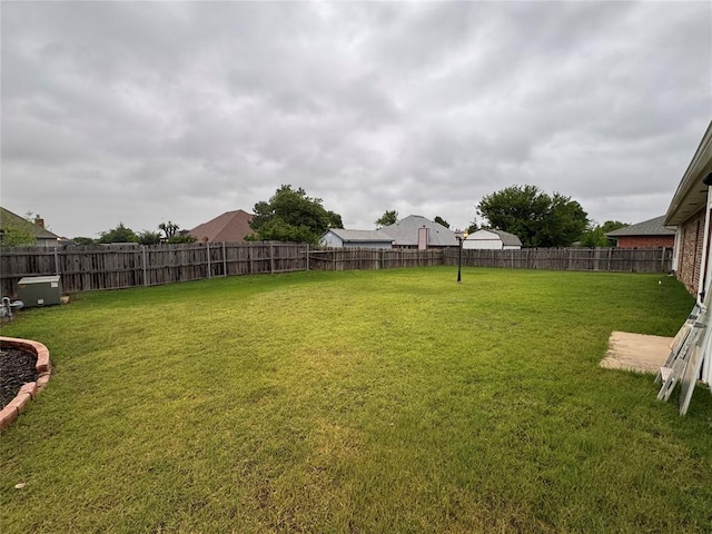 view of yard