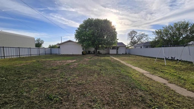 view of yard