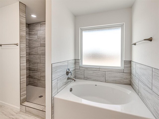 1121 Acacia Creek Dr, Yukon, OK 73099 - full bath with a garden tub and a tile shower