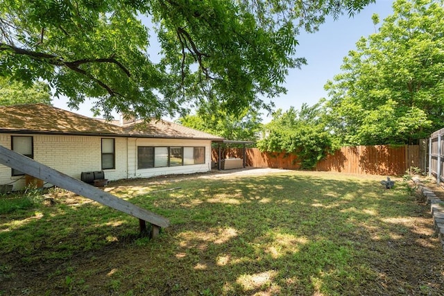 view of yard