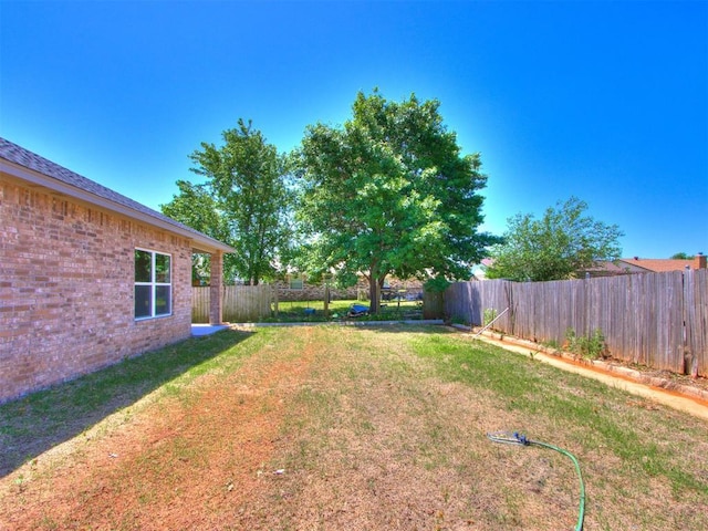 view of yard