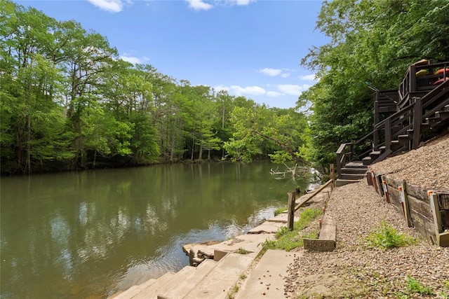 962 Red Fox Rd, Broken Bow, OK 74728 - water view with stairs and a heavily wooded area