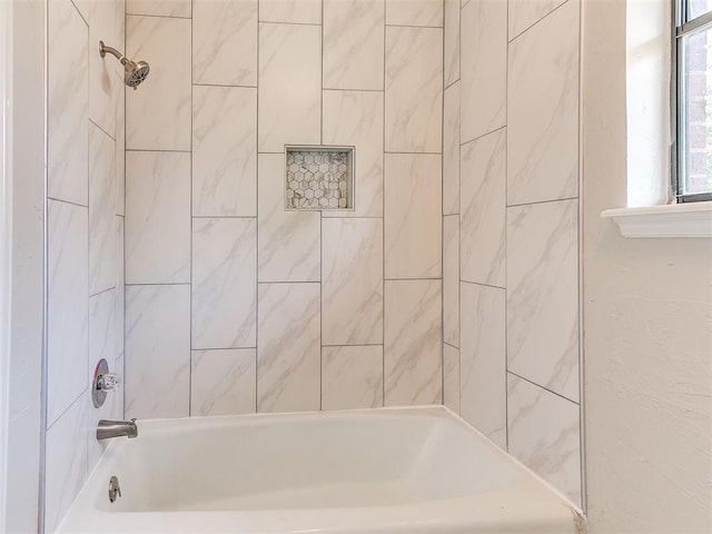 1400 Brookhaven Dr, Edmond, OK 73034 - full bathroom with washtub / shower combination