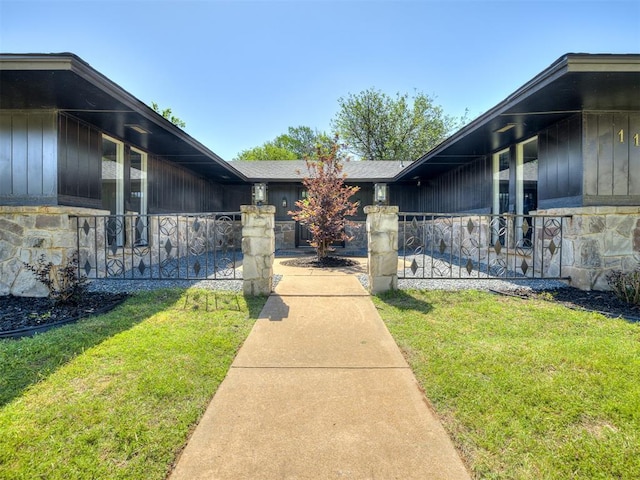 11008 Blue Sage Rd, Oklahoma City, OK 73120 - surrounding community with a yard