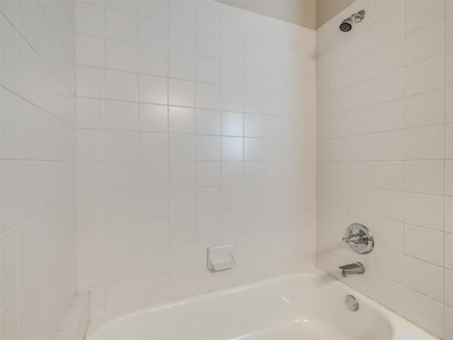 16104 Ledge Ln, Edmond, OK 73013 - full bathroom with  shower combination