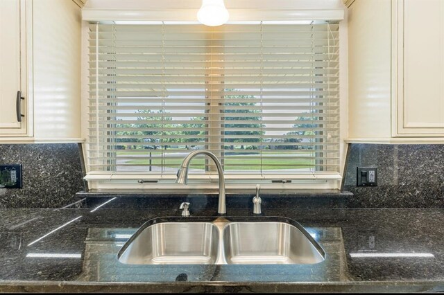 8 Willowbrook, Shawnee, OK 74804 - photo 7