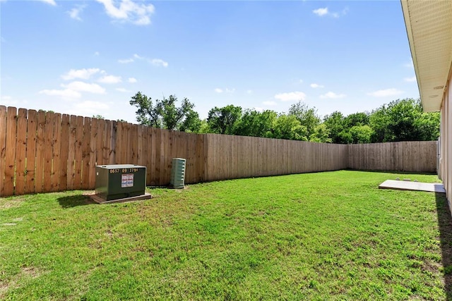 view of yard
