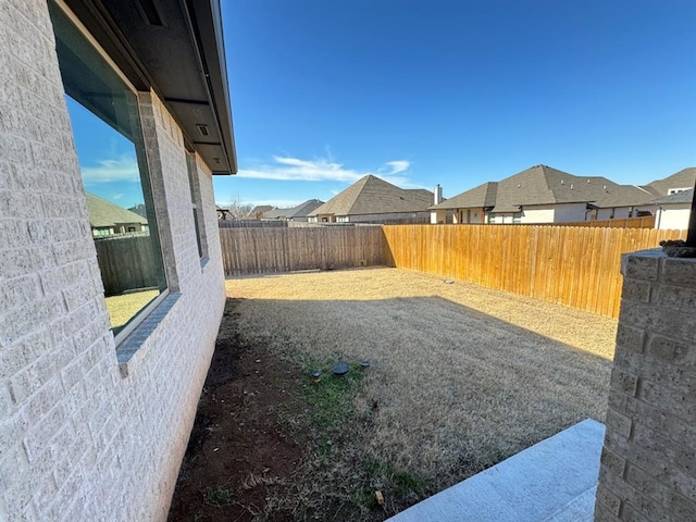 view of fenced backyard