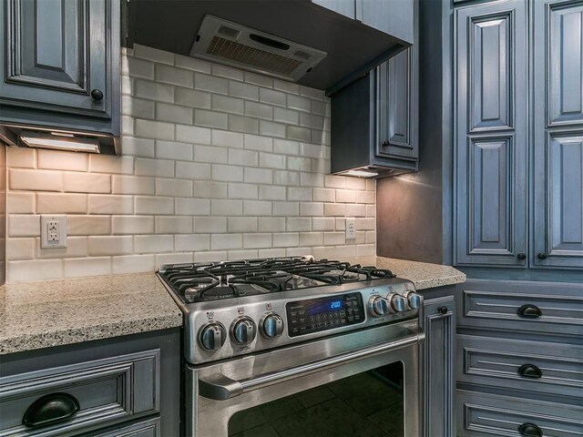 409 Nantucket Blvd, Norman, OK 73071 - photo 12