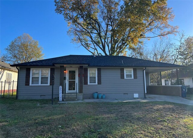 316 W 7th St, Wewoka, OK 74884 - photo 31