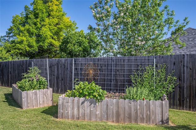 3001 NE 129th St, Edmond, OK 73013 - view of yard featuring a garden