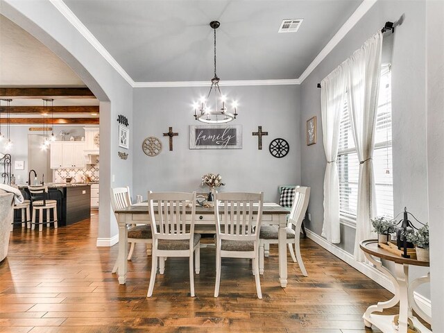 2750 NW 234th St, Edmond, OK 73025 - photo 12